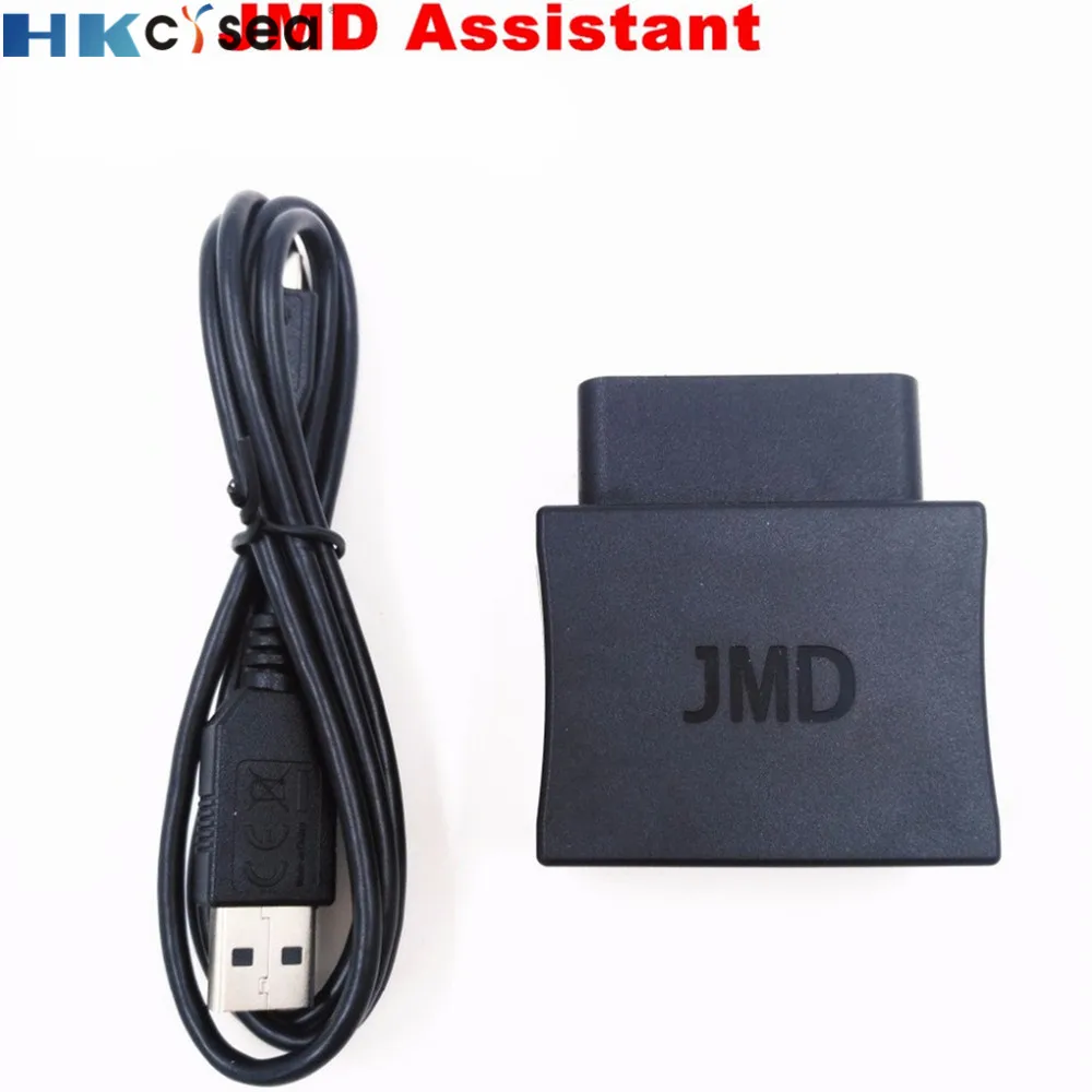 HKCYSEA 2019 Новый адаптер JMD OBD II для удобного Baby 2 автомобильного ключа программатора