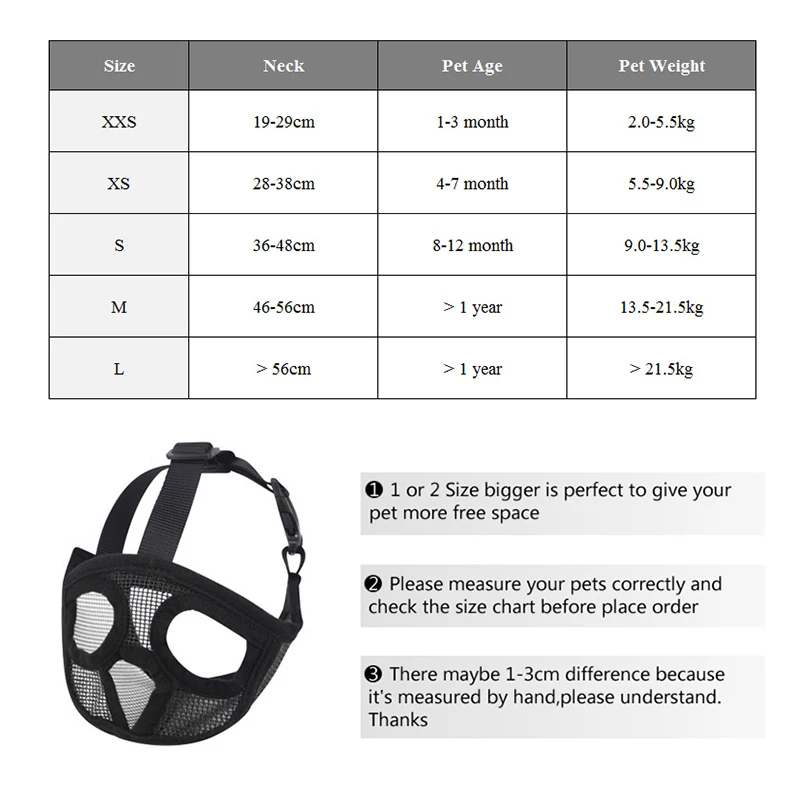 Короткие мордочки для питомца собаки регулируемая дышащая сетка Французский