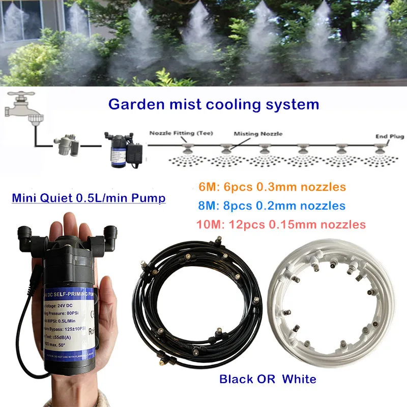 H197 Electric sprayer 24V mini quiet pump 6M-10M watering kits 6mm slip lock fine fog nozzle garden patio misting cooling system