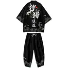 Брючный костюм в китайском стиле юката, мужское кимоно, свободного кроя, с принтом, большие размеры 5XL, 6XL, одежда самураев