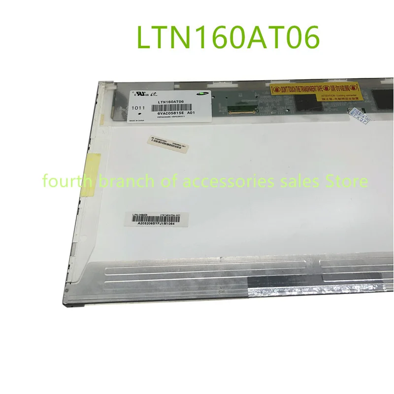 ЖК-экран для ноутбука Toshiba Satellite A665 A660 a600 a660-156 ltn160at06 U01 LTN160AT06-U01 HSD160PHW1 A665-12K A500 1F2 |