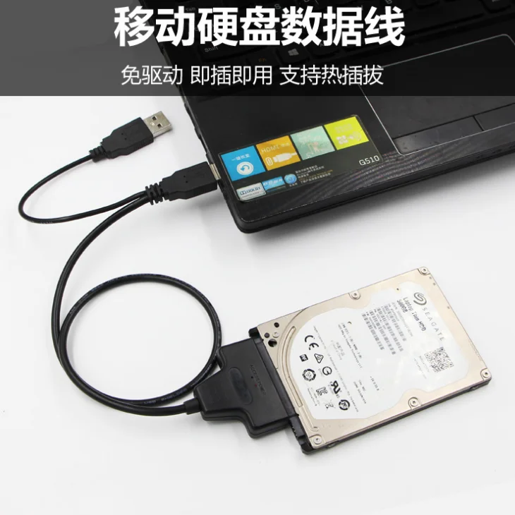 НОВЫЙ 2 5/3 5 HD Жесткий адаптер Аксессуары USB 0 для IDE SATA конвертер Соединительный