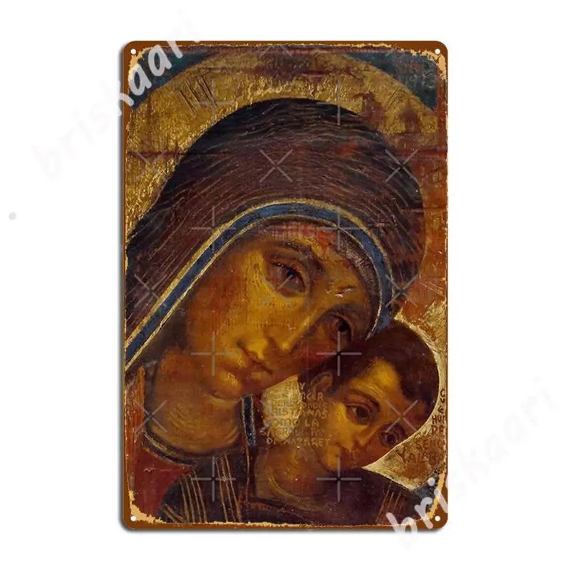 Дева Мария неокатекуменальная металлические знаки декор для стен пещера