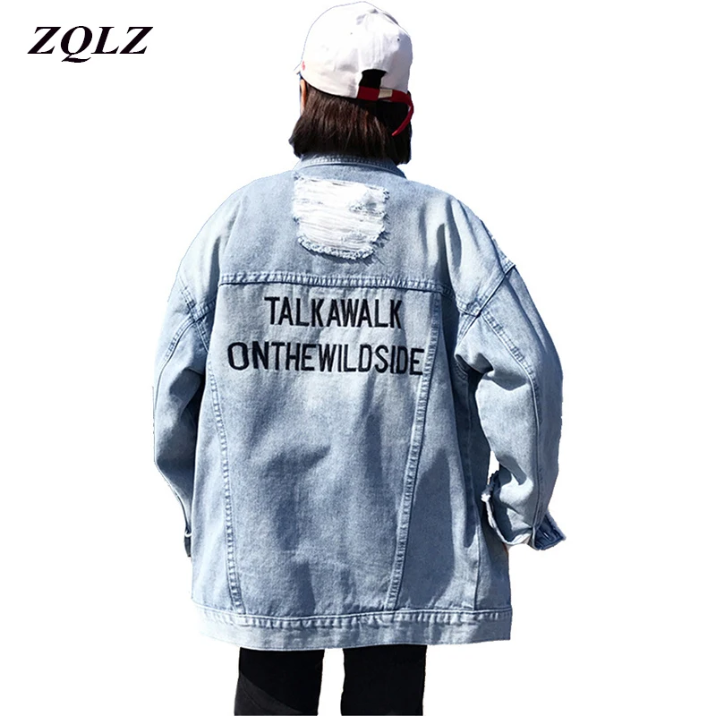 Женская джинсовая куртка ZQLZ винтажная Повседневная однобортная с вышитыми