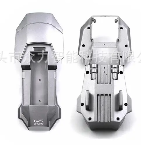 SG-907 SG907 Радиоуправляемый Дрон Квадрокоптер запасные части лезвие пульт дистанционного управления зарядная линия рука мотор оболочка сумка для хранения - Цвет: 1set shell