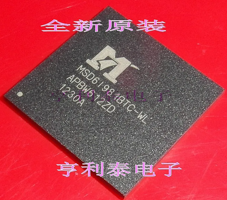 

MSD6I981BTC-WL MSD61981BTC-WL