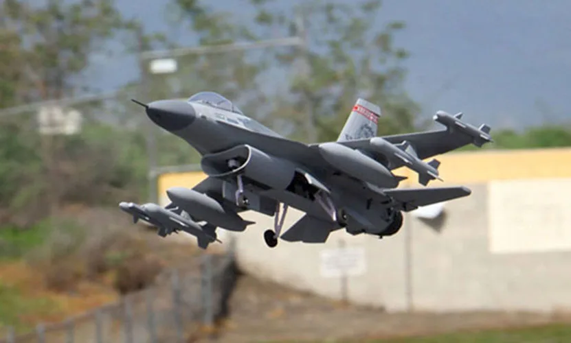Scale skyflight 70 мм EDF 1,3 м F16 Боевой сокол RC комплект реактивный самолет Модель W/O МОТОР сервоприводы ESC батарея TH03078