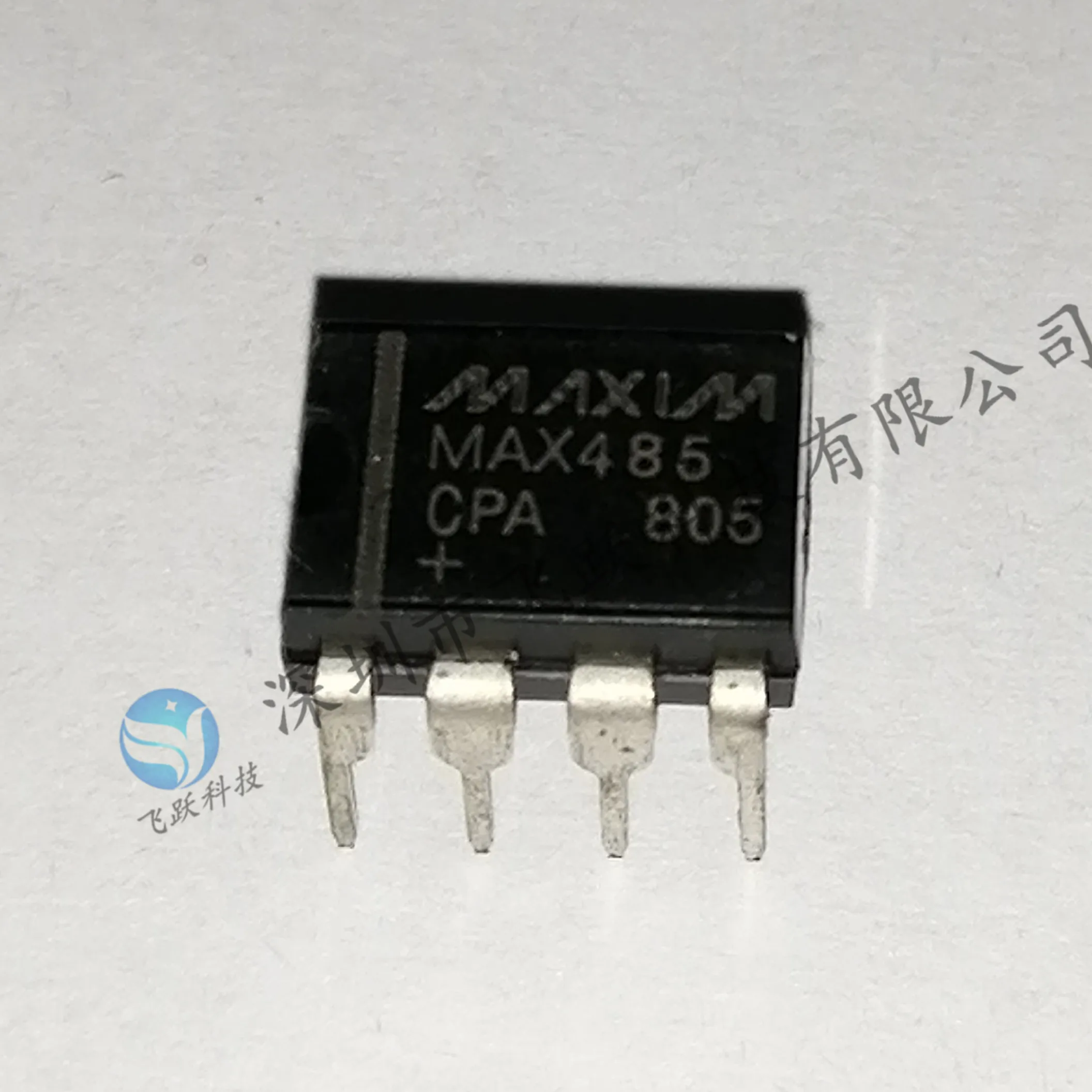 

10PCS/LOT MAX485CPA DIP MAXIM