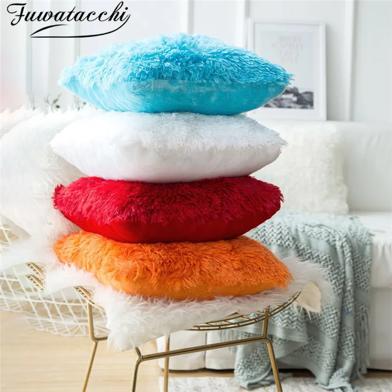 Плюшевые одноцветные наволочки Fuwatacchi Цветные Короткие шерстяные на диван