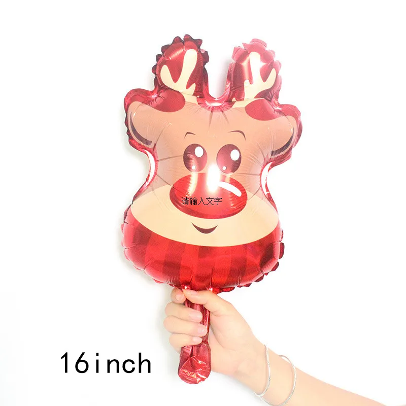 07 Merry Christmas party hotel mall Christmas birthday party celebration decoration Christmas balloon set balloon - Цвет: 07