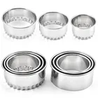 Форма для резки теста (3шт)