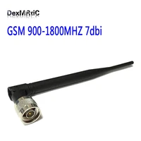 gsm 900 1800mhz 7dbi omni antenna with n male connector cell phone signal 2