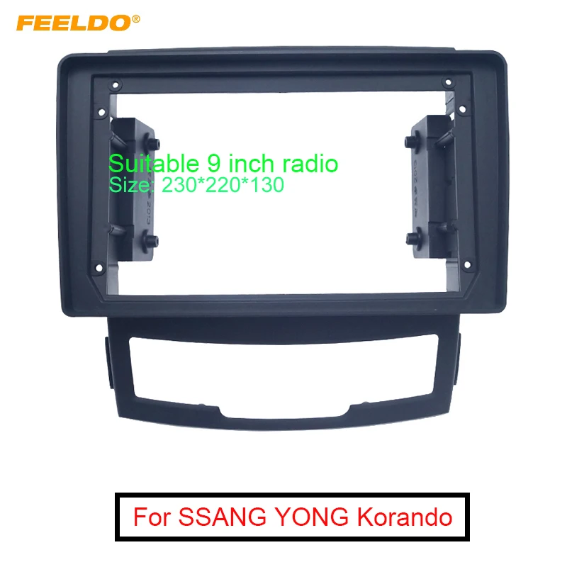 

FEELDO 1PC Car 2 Din Radio Fascia Frame Adapter for SSANG YONG Korando 2010-2013 9 Ich Stereo Audio Panel Mount Dash Frame