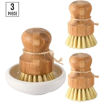 balleenshiny 3 piece set of natural sisal bristles pot brush for cleaning pots and pans kitchen wooden cleaning brush tool set