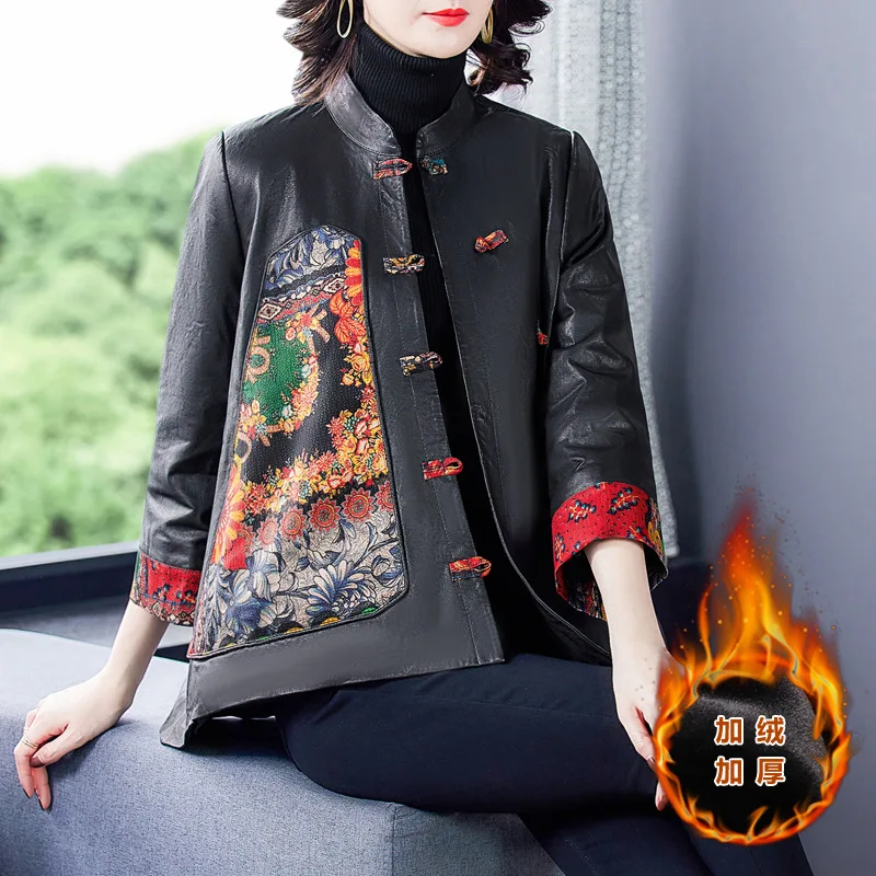 

Chinese Style Clothing Women Leather Jackets 2021 New Vintage Asymmetric Color Block Cheongsam Ladies Mandarin Collar Tops