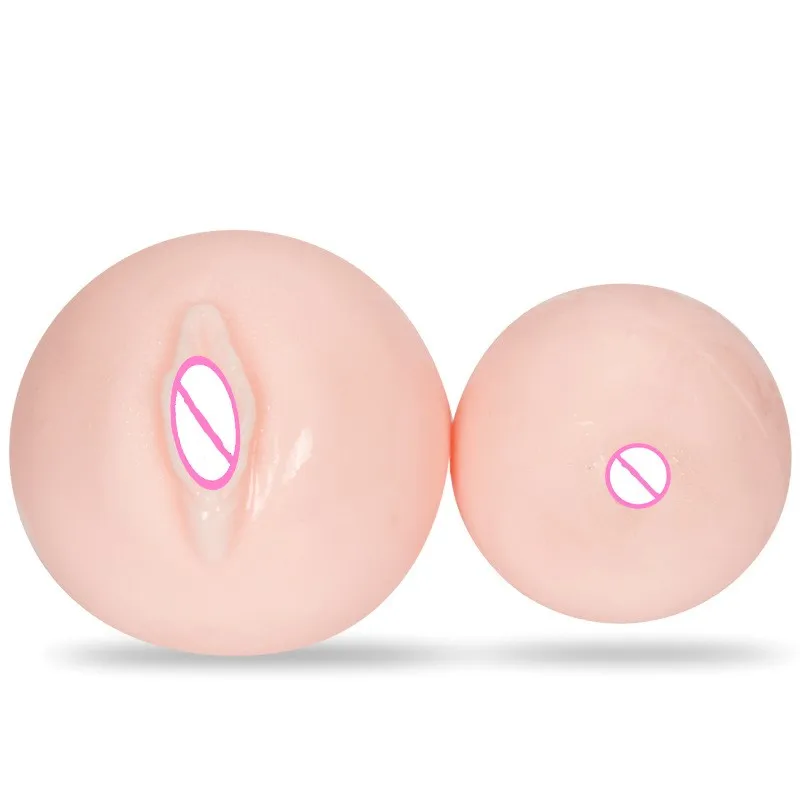 Силикагель твердый мячик Мими настоящая Вагина плотный прибор для влагалища