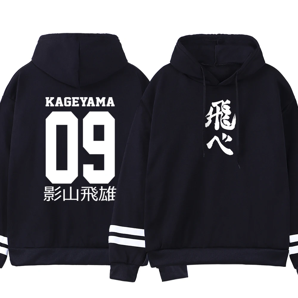 

Sweatshirts Kageyama Tobio 09 Japan Anime Hoody Female Cute Fashion Street Womens Clothing Loose Korean Sweatshirt For Girls