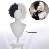 cruella de vil kuila wig cosplay black and white halloween party masquerade props short heat resistant synthetic hair fashion