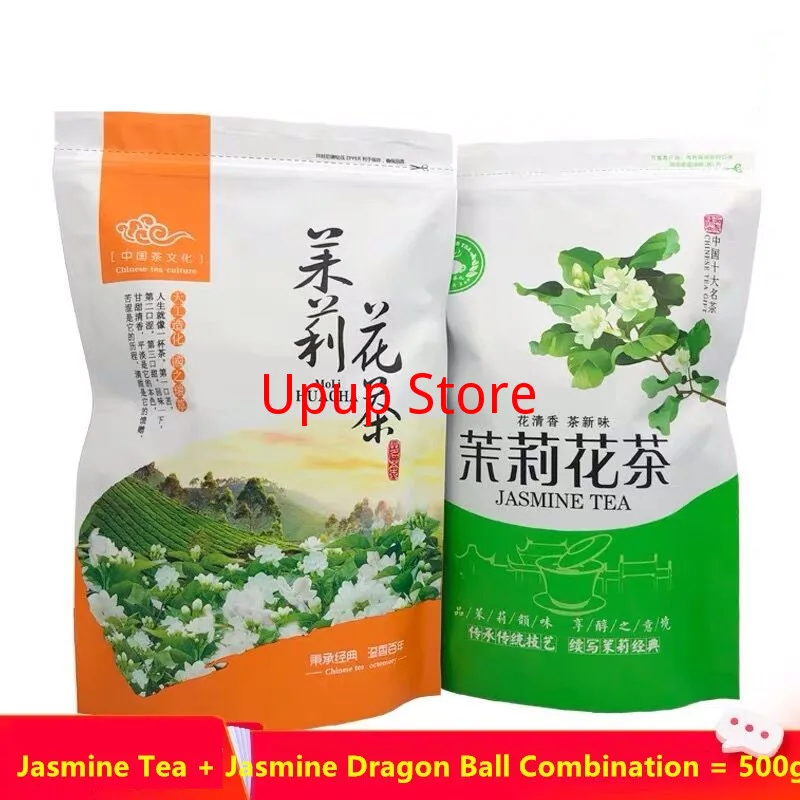 

Organic JasmineFlower/ Tea 2021 Year Jasmine Pearls Natural Fresh Jasmine Dragon-Balls Thecombination Health Care Green,Tea500g