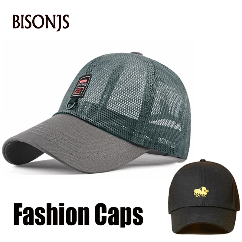 BISONS 2020 Мужская индивидуальная сетчатая шляпа регулируемая летняя бейсболка от