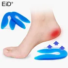 100% силиконовый гель для боли в ногах u-образный подошвенный Модный протектор пятки Шпоры подушечки стельки для обуви стельки для мужчин и женщин мужчин