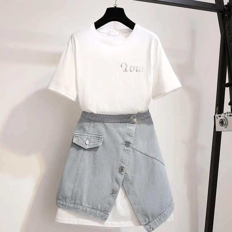 Женский комплект из 2 предметов свободная длинная футболка с буквенным принтом +