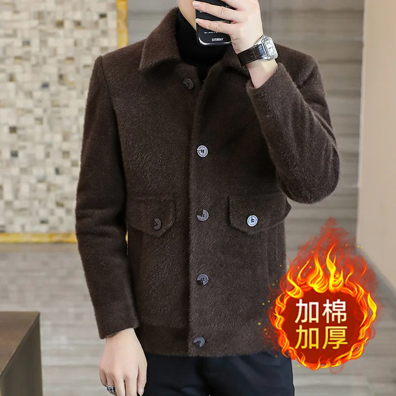 Новинка зимняя куртка из искусственной норки Смешанная шерстью мужской короткий