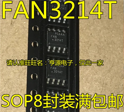 

FAN3214 FAN3214T SOP8