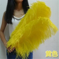 hot sale 50pcslot beautiful yellow ostrich feather 26 28 inches65 70cm jewelry celebration party home plumes feathers