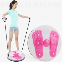 plastic waist twisting disc board body building fitness equipment twist boards foot massage plate twister exercise gear