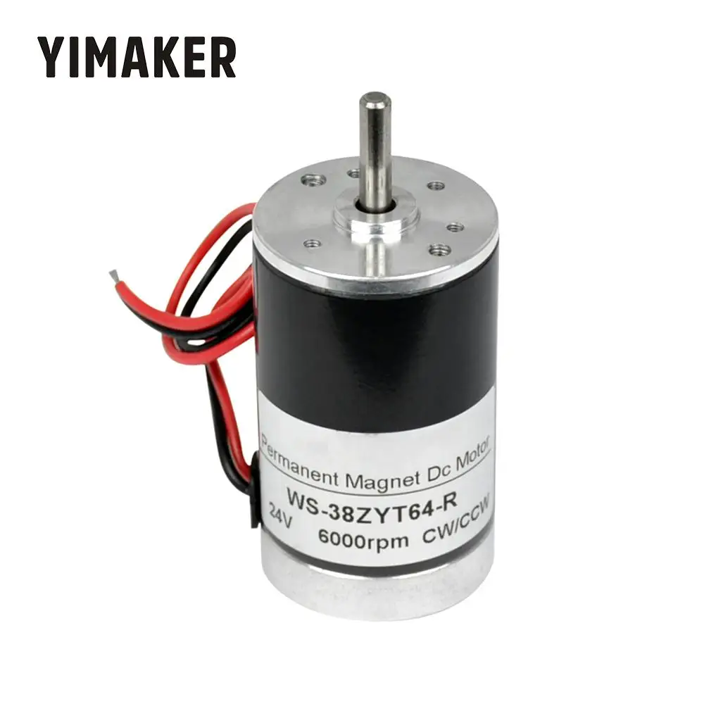 Yimaker постоянный магнит микро двигатель постоянного тока 12V 24V Миниатюрный высокого Скорость большим вращающим моментом отрегулировать Скорость передний и задний мотор