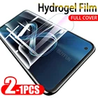 Пленка для экрана Asus Zenfone 8 Гидрогелевая пленка для Asus Zenfone 8 Flip ZS672KS 6,67 дюймов Защитная пленка не стекло