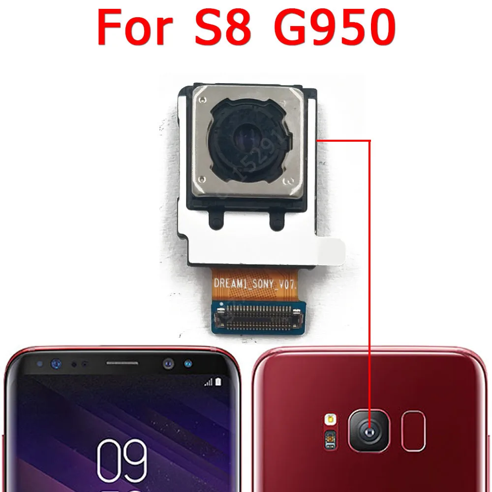 Запасные части для Samsung Galaxy S8 G950F фронтальная Основная камера заднего вида |