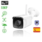 IP-камера HJT Sony IMX335, 5 МП, 5-кратный зум, ИК, ночное видение, TF-карта, двустороннее аудио, водонепроницаемая