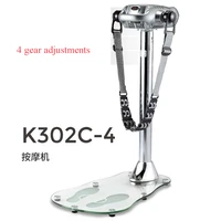 free shipping door to door lazy fitness weight loss equipment easy to lose weight healthy and smart slimming machine