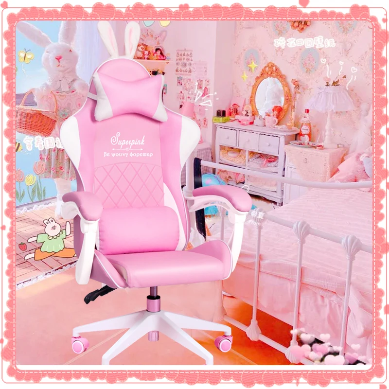

Electronic Racing Chair Home Office Game Girl Heart Chair Competitive Racing Chair Pink Main Live Computer Chair