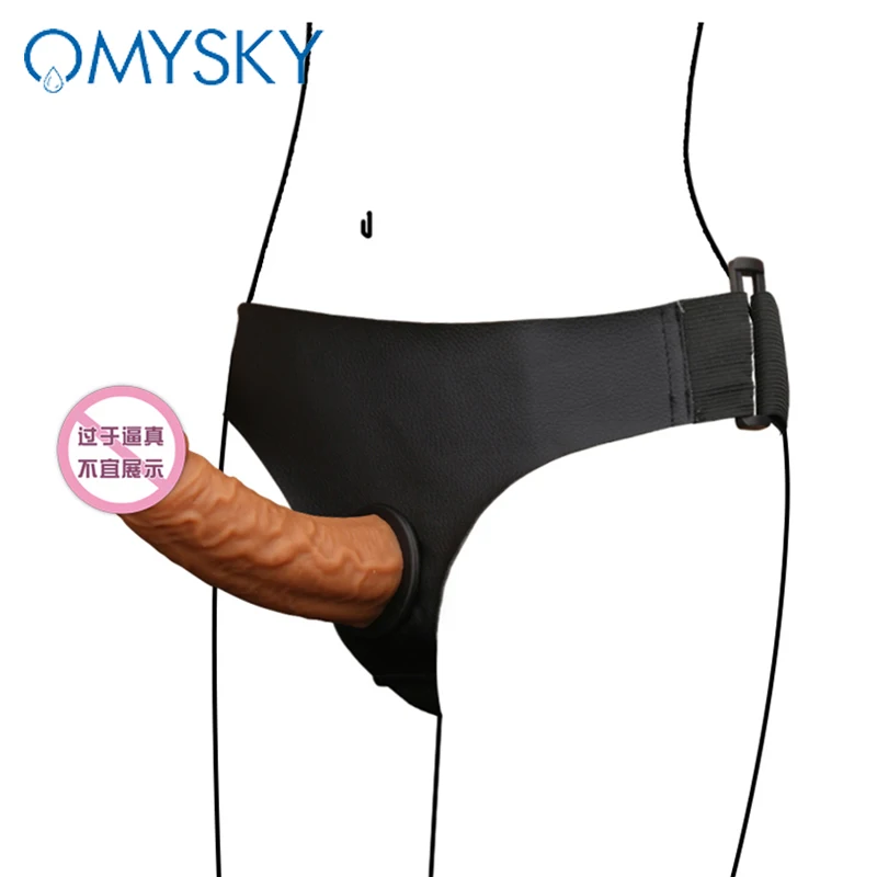 Большой фаллоимитатор OMYSKY Страпон для женщин штаны присоска жгуты интимные