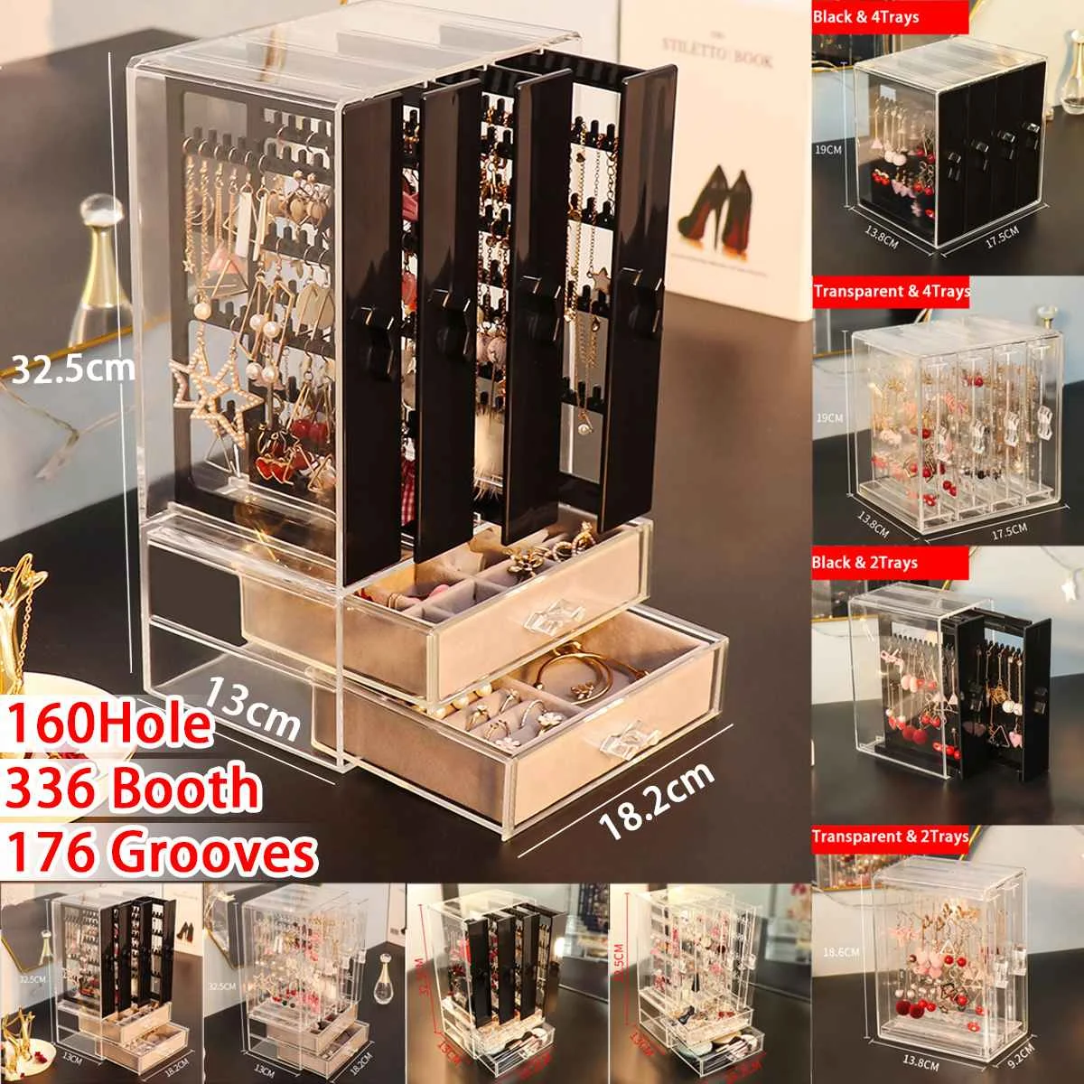 Прозрачная акриловая витрина для ювелирных изделий 3/4 многослойные ящики