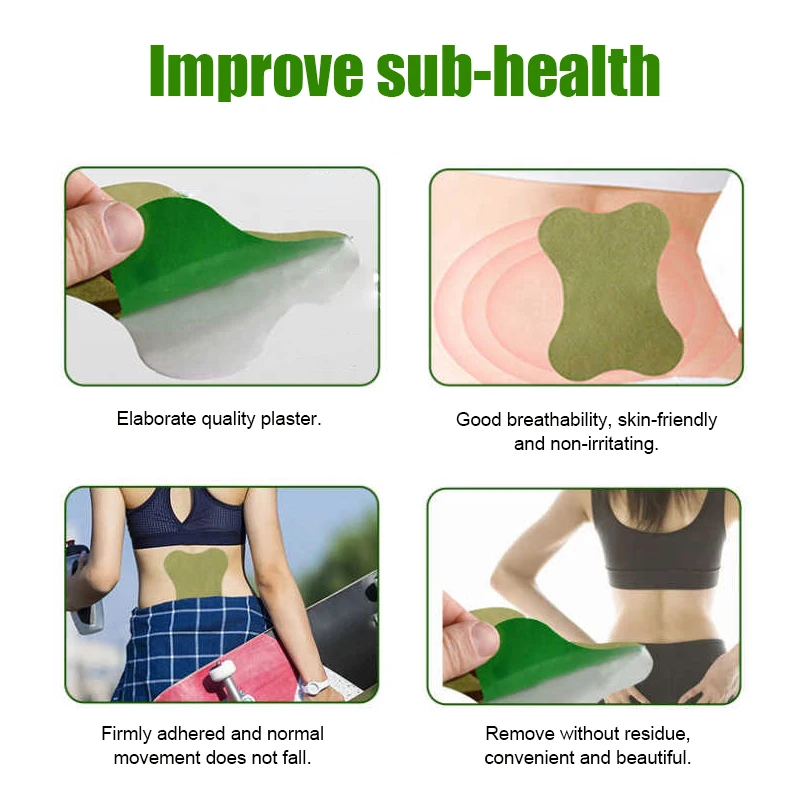 12 шт./корт. Полынь наклейки для поясничного отдела позвоночника медицинский