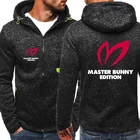 Свитер мужской спортивный с длинным рукавом, на молнии, Осень-зима