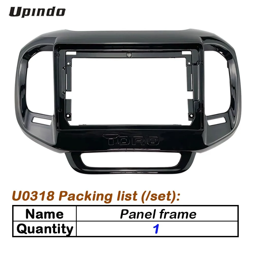 2 Din 9 Inch Car Radio Installation DVD GPS Mp5 ABS PC Plastic Fascia Plane Frame for FIAT Toro 2017+ Dash Kit | Автомобили и