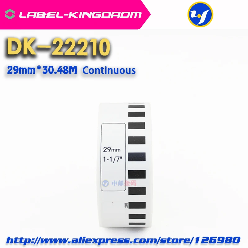 5 рулонов совместимые с Brother ярлыки желтого цвета соответствуют ярлыкам 29 мм * 30 48