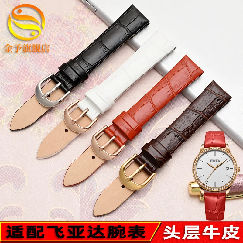 Watch Strap For fiyta Follie Armani Ernest Borel First Layer Cowhide WatchBands Bracelet 16mm Women's Leather Band | Наручные часы