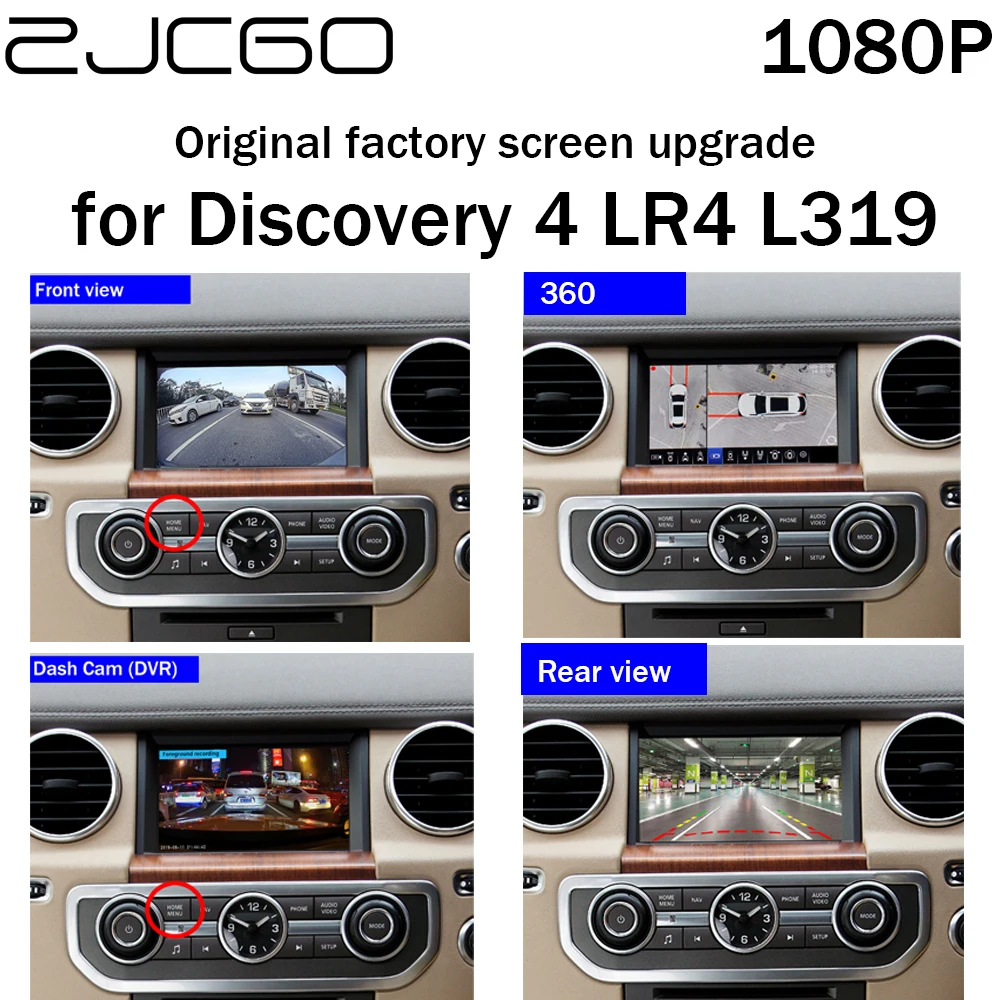 

ZJCGO Factory Screen Upgrade Car Front Rear View Dash Cam DVR 360 Panorama Camera Interface for Land Rover Discovery 4 LR4 L319