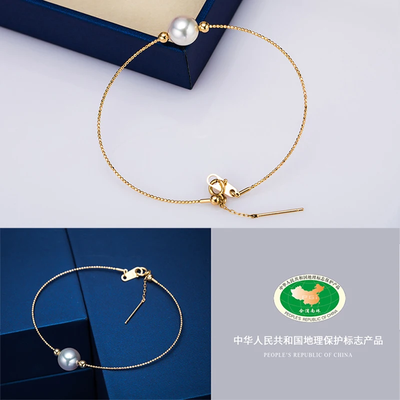 Sinya Au750 золотые браслеты с натуральным жемчугом и 18k золотыми бусинами можно регулировать длину носки можно DIY для женщин девушек и мам