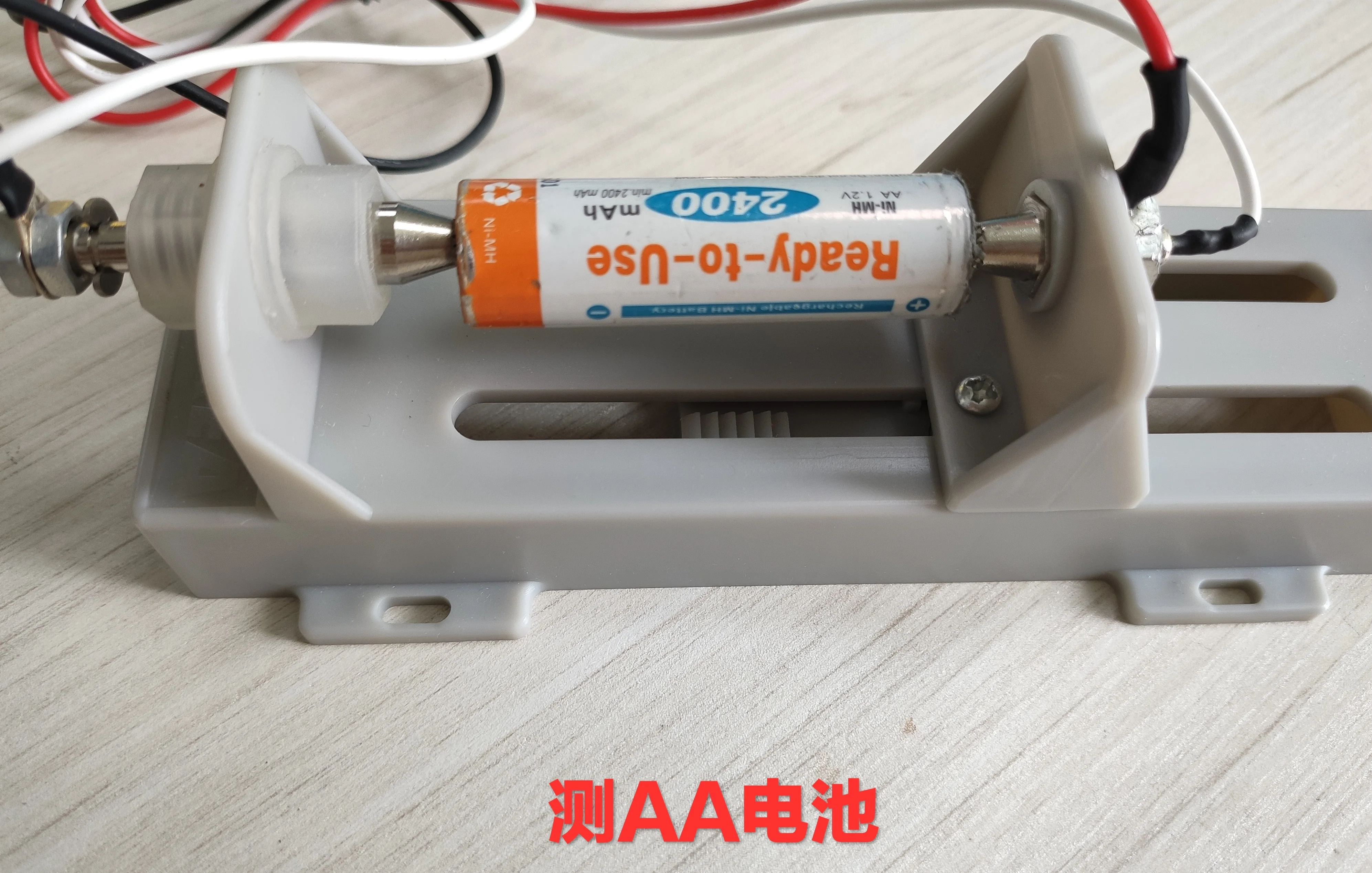 YR1030 TR1030 YR1035 TR1035 Battery Internal Resistance Testing Rack Accessories 18650 26650 32650 Columnar Test | Инструменты