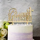 Персонализированный Топпер для торта с именем, топпер для торта с именем Италии Battesimo и Cross, подарок Battesimo, детский Топпер для торта