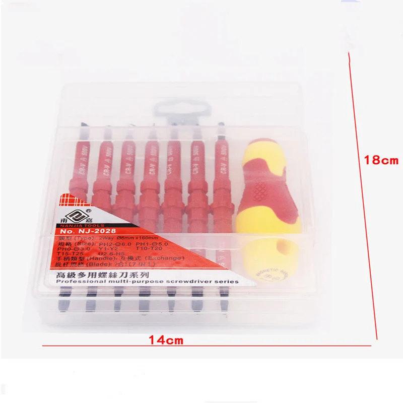 

17PCs Electrical Screwdriver Set Insulated Screwdriver Set Multi-function Phillips Slotted Electrical Household Hand Tool