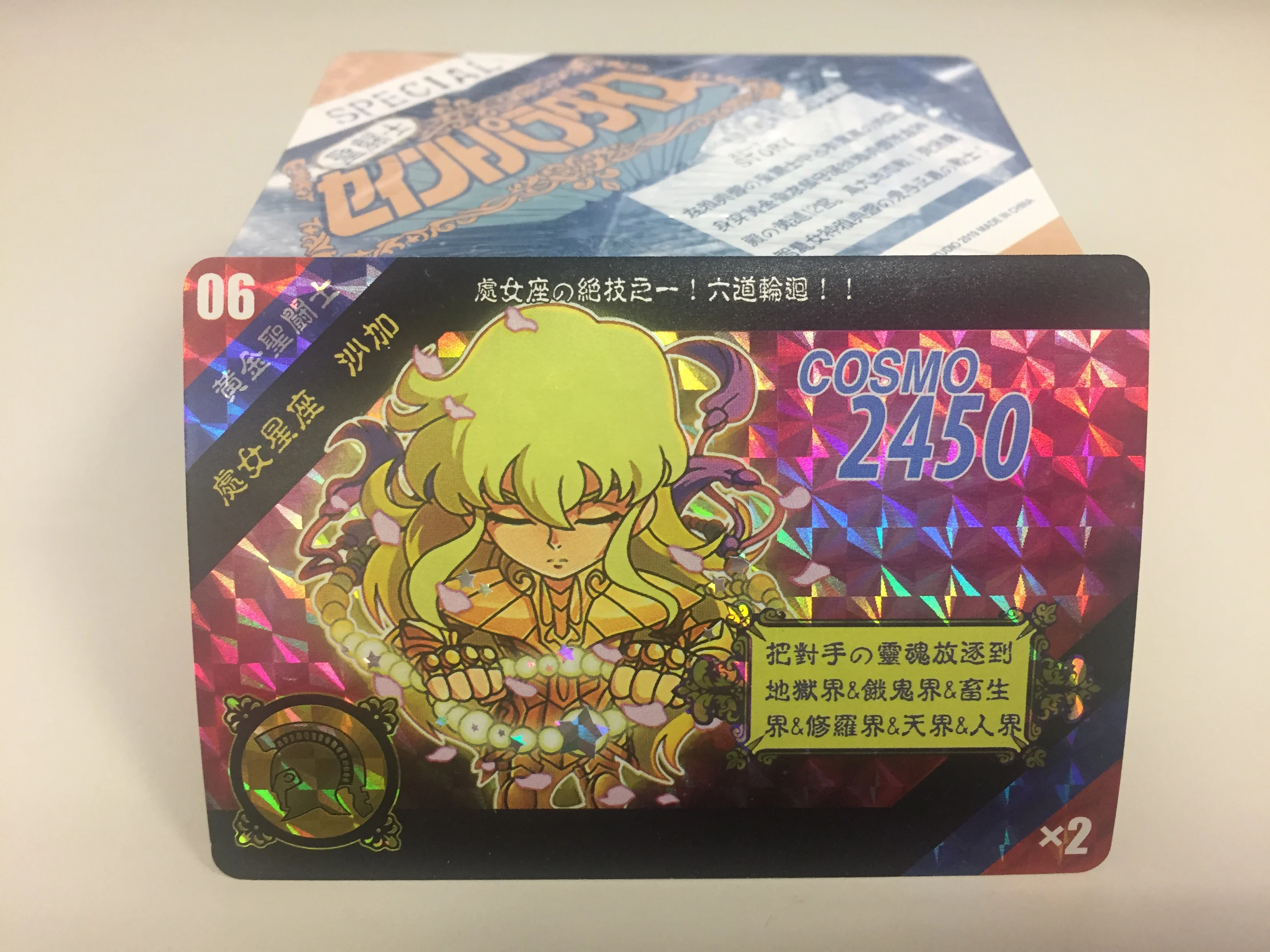 

12pcs/set Saint Seiya Gold Saint Q Version Awakening Flash Card Toys Hobbies Hobby Collectibles Game Collection Cards