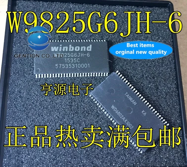 

10 шт. 100% оригинальная новая действительный ассортимент товаров W9825G6JH-6 W9825G6KH-6 W9825G6EH-6 TSOP54